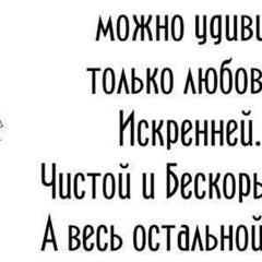 Олеся Пронина, 39 лет, Новосибирск