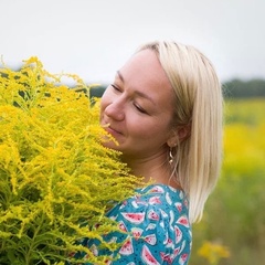 Марина Хомякова, Иваново