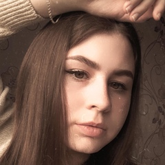 Екатерина Шенцова, 20 лет, Барнаул