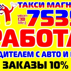 Кирилл Жебровский, 44 года, Гомель