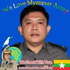 Nyein-Chan Aung, 53 года