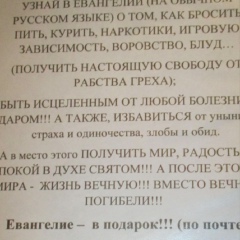 Игорь Игнатьев-Скобелев, 45 лет, Санкт-Петербург