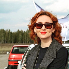 Yanina Shkirman, Гомель