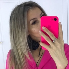 Alena-Beauty Esthetician, Павлодар