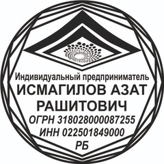 Азат Исмагилов, 43 года, Верхнеяркеево