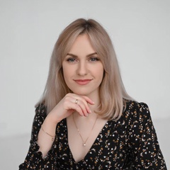 Лена Аксёнова, Липецк