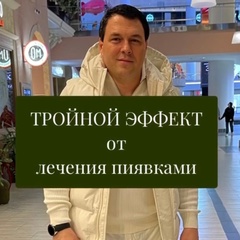 Александр Данилов, 34 года, Москва