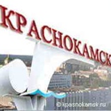 Обьявления Краснокамск, 33 года, Краснокамск