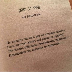 Иван Иванов, 23 года, Владикавказ