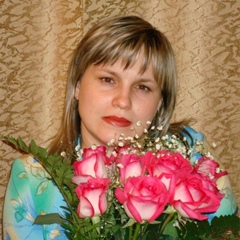 Юлия Сотникова, 45 лет