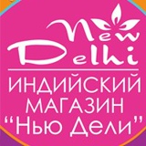 New Delhi, Киев