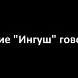 Илез Цороев, 27 лет, Пятигорск