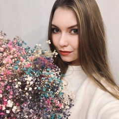 Алина Крючкова, 24 года