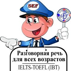 Sef Courses, Талдыкорган