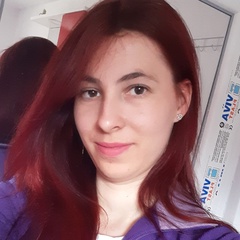 Ionela Elena, 33 года