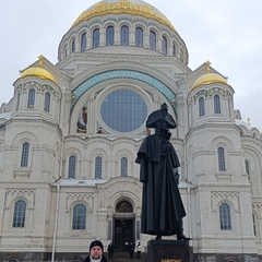 Александр Мосин, Гусев