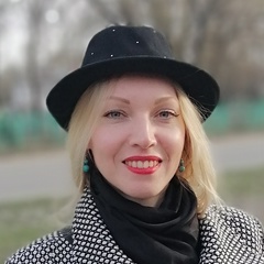 Марина Рябинина, Ярославль