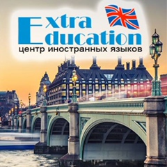 Extra Education, Киев