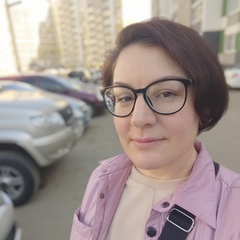 Екатерина Филатова, Новоуральск