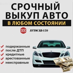 Андрей Боталов, 34 года, Пермь