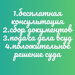 Татьяна Иванова, 44 года, Вологда