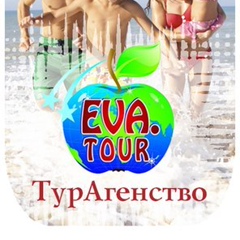 Ева Тур, Краснодар