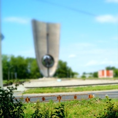 Город Новоуральск, 70 лет, Новоуральск