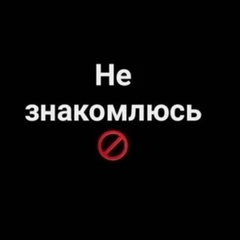 Валентина Психолог, 31 год, Чернянка