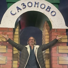 Евгений Сазонов, 53 года, Санкт-Петербург