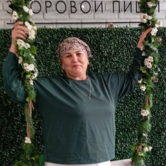 Зарина Абдуназарова, 49 лет