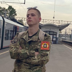 Александр Голуб, 20 лет, Краснодар