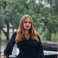 Диана Рутковская, 20 лет, Санкт-Петербург