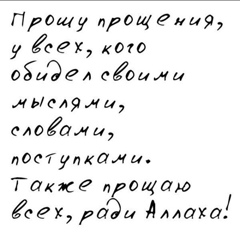 Абдукахор Таштемуров, 40 лет, Москва