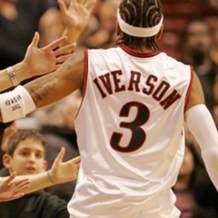 Allen Iverson, 32 года, Lanzhou