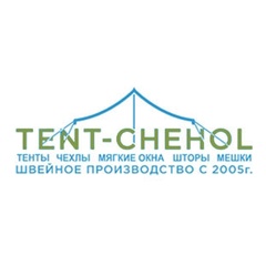 Тент Чехол