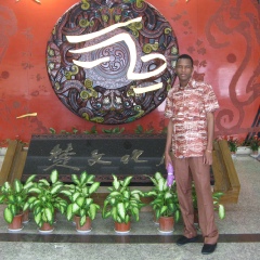 Mahaman Salifou, 37 лет, Wuhan