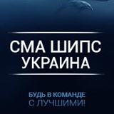 Cma Ships, Одесса