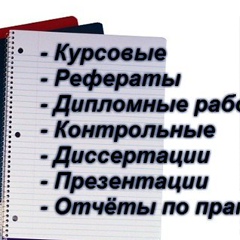 Сергей Венгер, Санкт-Петербург