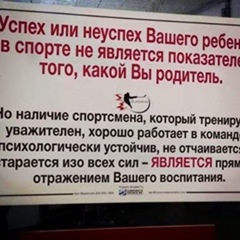 Анастасия Анастасия