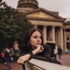 Наталья Сафронова, 30 лет, Москва