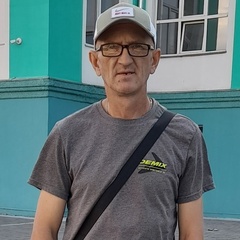 Pavel Holyvin, 50 лет