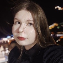 Арина Филипенкова, 21 год