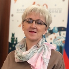 Елена Канева, Ухта