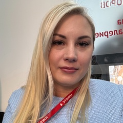 Татьяна Сокова, 39 лет, Тула