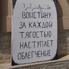 Бекзат Унипаев, 24 года, Алматы