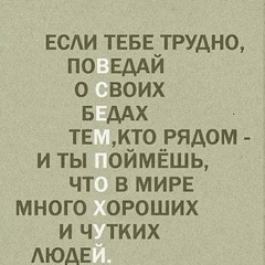 Александр Балабан, 39 лет, Стаханов