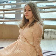 Соня Герасимова, 20 лет, Пенза