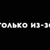 Вадим Пронин, 34 года, Ставрополь