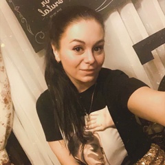 Кристина Фролова, 38 лет, Архангельск