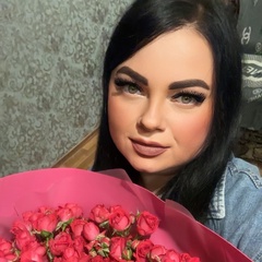 Екатерина Этенко